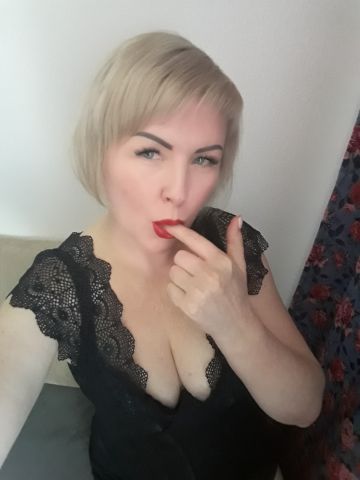 Эвелина
